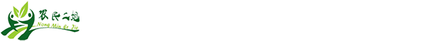 朗菲智能鎖
